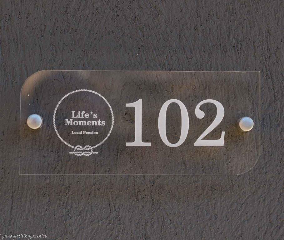 Life'S Moments Apartamento Limenaria  Exterior foto